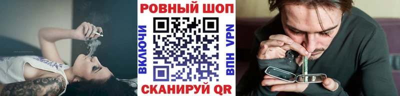 Виды наркотиков купить Кологрив А ПВП  МЕТАДОН  Гашиш 