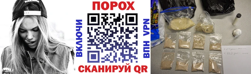 Amphetamine VHQ  Кологрив 