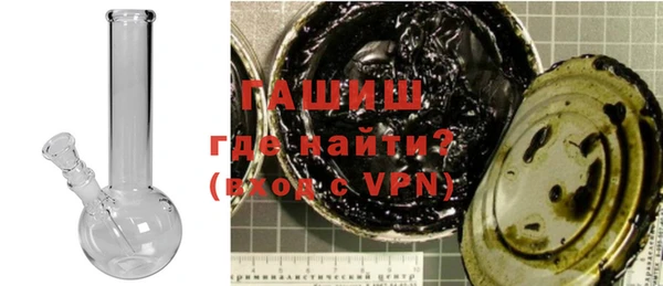 ПСИЛОЦИБИНОВЫЕ ГРИБЫ Белоозёрский