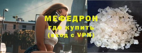 ПСИЛОЦИБИНОВЫЕ ГРИБЫ Белоозёрский