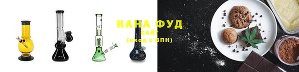 ПСИЛОЦИБИНОВЫЕ ГРИБЫ Белоозёрский