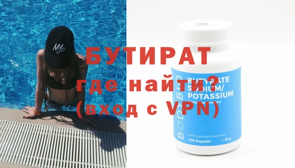ПСИЛОЦИБИНОВЫЕ ГРИБЫ Белоозёрский